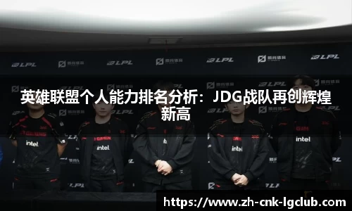 j9老哥俱乐部官方网站