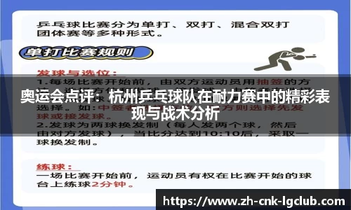 j9老哥俱乐部首页