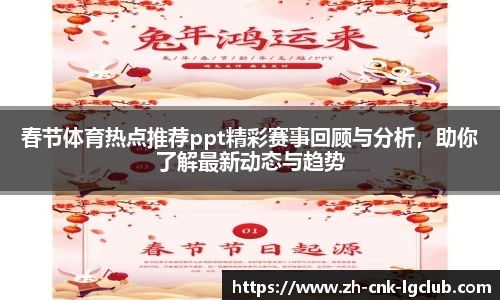 j9老哥俱乐部平台